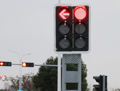 led交通（tōng）信（xìn）號燈組