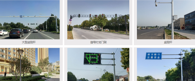 交通杆件生產廠家