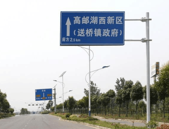 道路標示(shì)杆安裝
